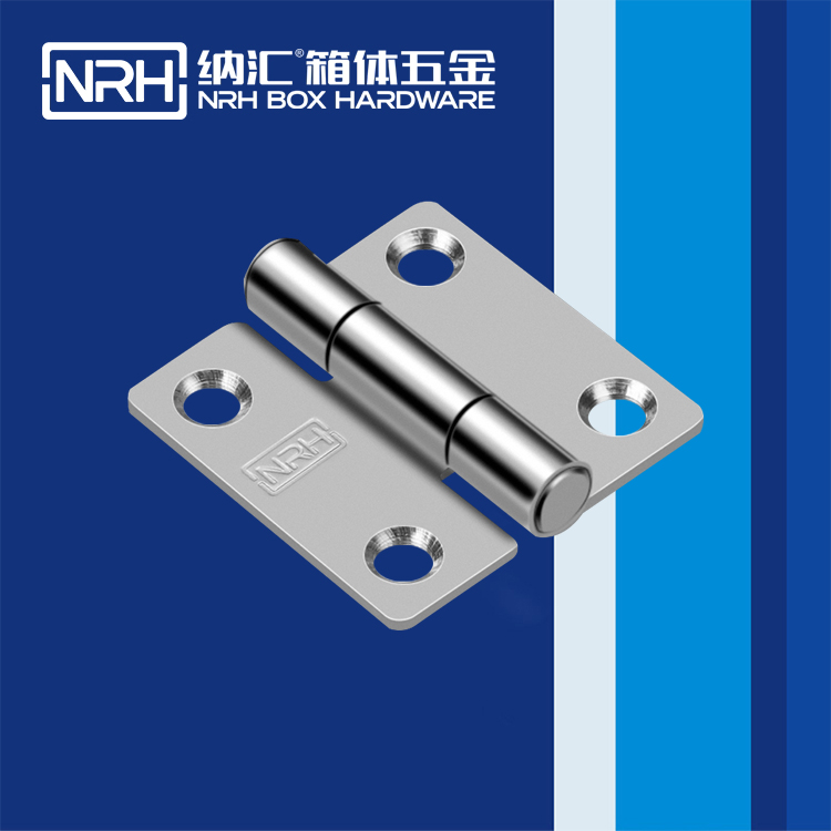蜜桃视频APP在线观看/NRH 不锈钢蜜桃打开双腿自慰流出白 6264-50