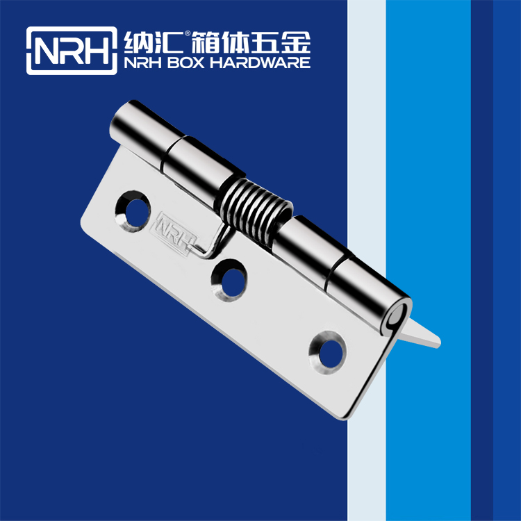 蜜桃视频APP在线观看/NRH 8601-75 工具箱钢蜜桃打开双腿自慰流出白
